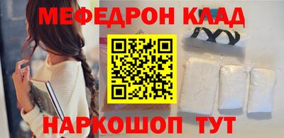гидропоника Ливны