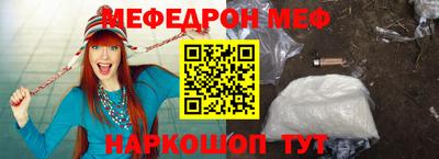 гидропоника Ливны