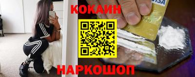 гидропоника Ливны