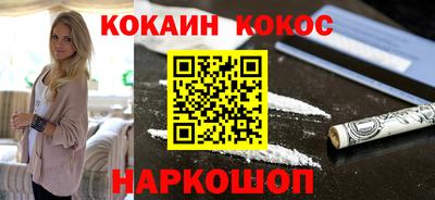 гидропоника Ливны