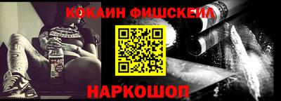 сатива Ликино-Дулёво