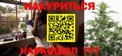сатива Ликино-Дулёво