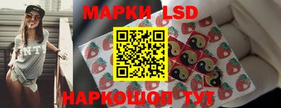 гидропоника Ливны