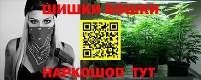 сатива Ликино-Дулёво