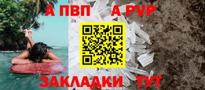 гидропоника Ливны