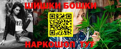 сатива Ликино-Дулёво
