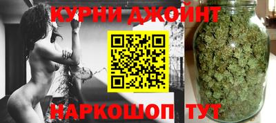 гидропоника Ливны