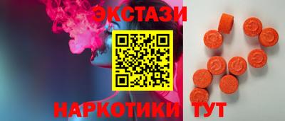 гидропоника Ливны