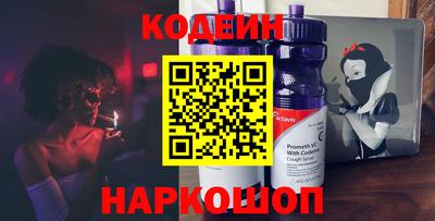 сатива Ликино-Дулёво