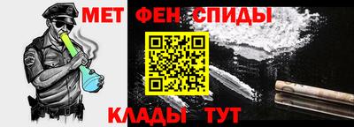 сатива Ликино-Дулёво