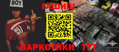 гидропоника Ливны