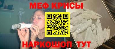 сатива Ликино-Дулёво