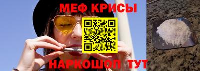 шишки Лесосибирск