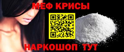 шишки Лесосибирск