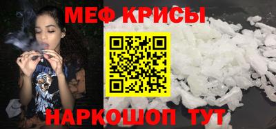 шишки Лесосибирск